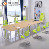 深圳办公家具小型会议桌简约现代板式办公长条钢架培训洽谈桌