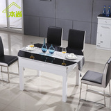 折叠餐桌椅组合中式简约餐桌椅折叠时尚伸缩黑白玻璃圆形饭桌组合