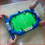 智对运动桌面足球儿童益战玩具【】桌上游戏机桌式足球台