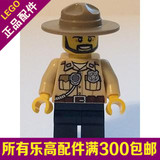 乐高 LEGO  CITY城市系列人仔 沼泽男警察 cty517 拆自60066 杀肉