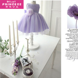 女童公主裙童装女小花童礼服婚纱儿童连衣裙蓬蓬裙韩版紫色表演服