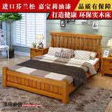 实木单人双人床成人床松木儿童床田园床现代中式床1.5米1.8米1.2