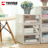 Tenma天马 Fits组合式抽屉柜 单层塑料收纳箱 儿童衣物整理盒F316