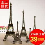 25#古铜色巴黎埃菲尔铁塔模型金属摆件家居装饰结婚浪漫情侣礼物