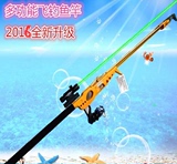 新款内槽射鱼枪器渔具可垂钓鱼竿多功能跟踪鱼杆竞技皮筋弹弓锚鱼