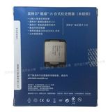 Intel/英特尔 I5-4690K Intel/英特尔 i5-6600K 14纳米 1151 DDR4