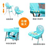 2016婴幼儿便携式儿童吃饭座椅多功能宝宝椅子小孩折叠桌塑料餐椅