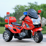 新款儿童电动摩托车大号三轮车可充电带音乐儿童摩托车双驱动警车