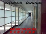 广州厂家直销办公室钢化玻璃隔断高隔断墙双玻百叶屏风隔墙墙特价