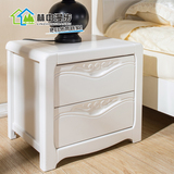 现代新中式小户型橡木床边柜 欧式纯手工雕花白色百搭床头收纳柜