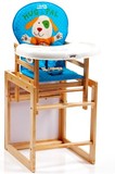 小龙哈彼多功能婴儿餐椅LMY901A餐椅/坐垫/餐盘