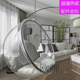 特价吊球泡泡椅 吊椅吊篮 太空舱椅 亚克力透明半球BUBBLE CHAIR