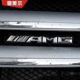 奔驰AMG中网标 新C级E级 CLA GLC CLS改装 奔驰AMG车标金属标志贴