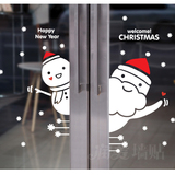 新款圣诞节雪人 玻璃贴纸 餐厅墙贴装饰雪花商场店铺橱窗装饰贴画