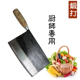 大足龙水酒店厨师专用切片刀夹钢铁菜刀传统手工锻打厨刀厨房刀具