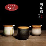 包邮 创意日韩调味罐厨房用品陶瓷储物罐调料瓶 油盐调料罐辣椒瓶