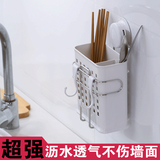 吸盘筷子筒创意双筒沥水筷子笼挂式筷子收纳盒厨房餐具置物架壁挂