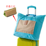 韩国折叠出差便携旅行收纳袋洗漱包女 出国旅游必备用品套装神器