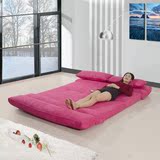 热卖可拆洗个性懒人沙发 榻榻米沙发床折叠布艺沙发床懒人床1.5米