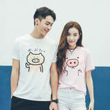 韩国情侣装夏装2016新款短袖T恤卡通小猪学生韩范男女大码上衣潮