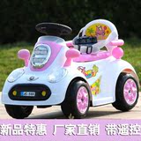儿童电动车宝宝汽车四轮遥控车可坐人婴幼儿小孩电瓶车卡通玩具车