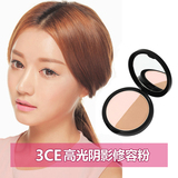 韩国正品代购3CE修容粉粉饼立体高光阴影粉双色 侧影修颜提亮鼻影