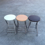 包邮简约折叠凳圆凳家用餐凳塑料凳便携式凳子折叠椅双梁加固方凳
