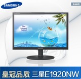 Samsung/三星 E1920NW 19寸 液晶显示器 16:10 LCD 完美屏