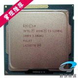 Intel/英特尔至强E3-1230 V2四核服务器CPU C202芯片主板专用全新