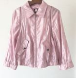 春季藕色粉色运动休闲短款长袖背心外套开衫剪标特惠孤品不退女装