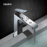 MOPO/摩普MP-006全铜冷热水龙头 个性方形水龙头 台上面盆龙头
