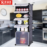 多益得新品厨房落地置物架 层架零食架储物架储藏柜 家用宿舍收纳