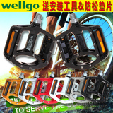 台湾wellgo维格山地车轴承脚踏MG-1/3铝镁合金公路自行车踏板