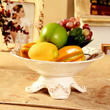 盘茶几客厅复古餐桌果盆结婚欧式果盘套装创意奢华摆件陶瓷水果