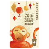 星巴克2016猴年生肖卡猴年快乐星享卡新年卡空白星享卡仅供收藏