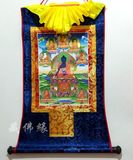 西藏药师八尊唐卡画小号佛像35*21厘米藏式锦缎贴布鎏金印刷唐卡