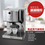 家用商用意式美式半自动高压蒸汽咖啡机打奶泡正品