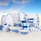 亲爱的hoomey 碗碟套装 26头创意骨质瓷韩式中式家用陶瓷餐具套装