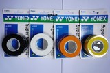 只卖正品 YONEX/尤尼克斯YY AC-102ex/102C 手胶吸汗带大盘三条装