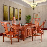 茶桌椅组合 实木仿古功夫茶几 花梨木茶桌中式红木茶台 华简家具