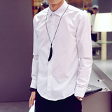 【JK】新款男士韩版炫彩纯色打底衫衬衣修身休闲时尚长袖衬衫