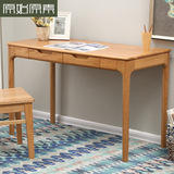 丹麦原始原素全实木书桌简约现代白橡木写字台家具圆腿两抽电脑桌