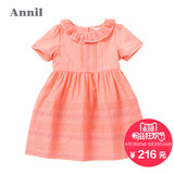 商场同款 安奈儿童装女童连衣裙夏季新款短袖长裙子AG523315