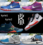 欧文2代篮球鞋 Kyrie1 EP全明星独立日复活节圣诞复活节低帮战靴