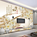 大型中式简约电视背景墙纸壁纸客厅3D立体无缝墙布壁画玉雕兰花