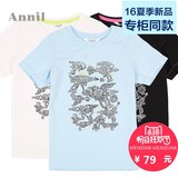 安奈儿男童装2016夏季新款 正品 纯棉圆领短袖T恤针织衫 AB621519