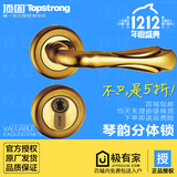 顶固 金色欧式室内 木门分体锁通用型85X60锁体 卧室门锁XD382301