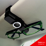 汽车眼镜夹子车载车用车内眼镜架墨镜夹眼镜盒实用汽车装饰用品
