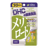 日本代购DHC 瘦腿丸下半身纤体片 20日