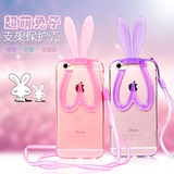 iphone5s手机壳兔子耳朵支架 超薄苹果4S手机套挂绳脖硅胶软潮女